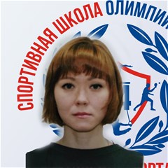 Чугунова Зинаида Владимировна