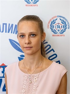 Антонова Кристина Владимировна